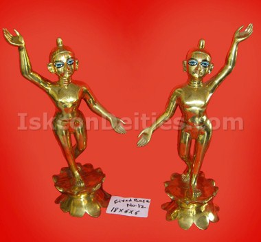 Iskcon Brass Mahaprabhu 18 inch